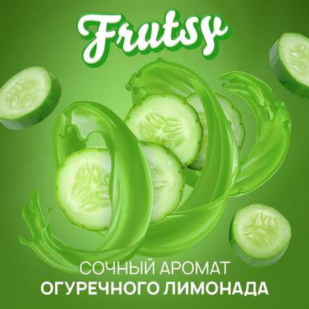 Шампунь для волос SEPTIVIT Premium Frutsy огуречный лимонад 1 л