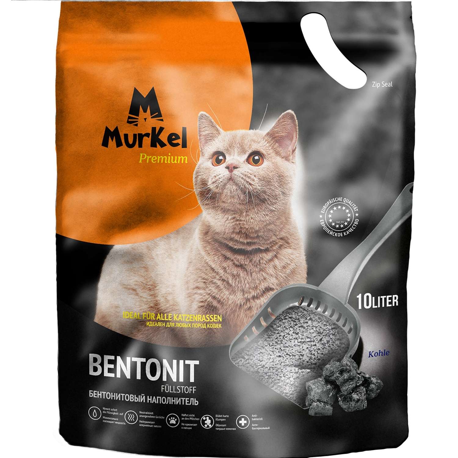 Наполнитель для кошек Murkel бентонит активированный уголь 10 л - фото 1