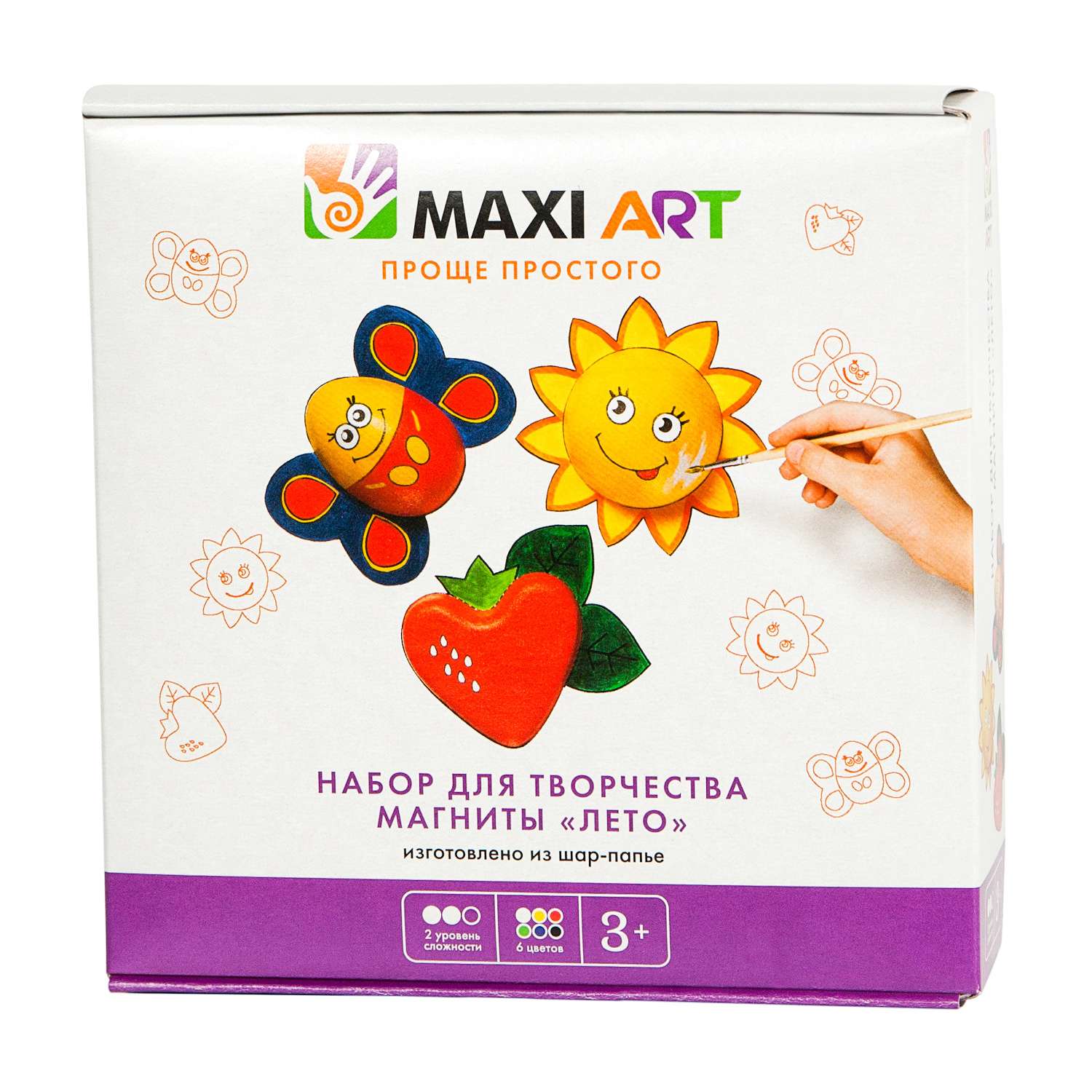 Магниты Maxi Art Лето - фото 1