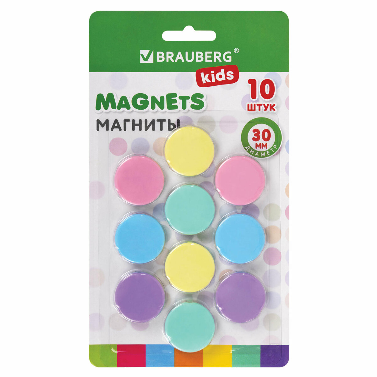 Магниты BRAUBERG KIDS цветные магнитики на холодильник и для доски набор 10 штук - фото 2