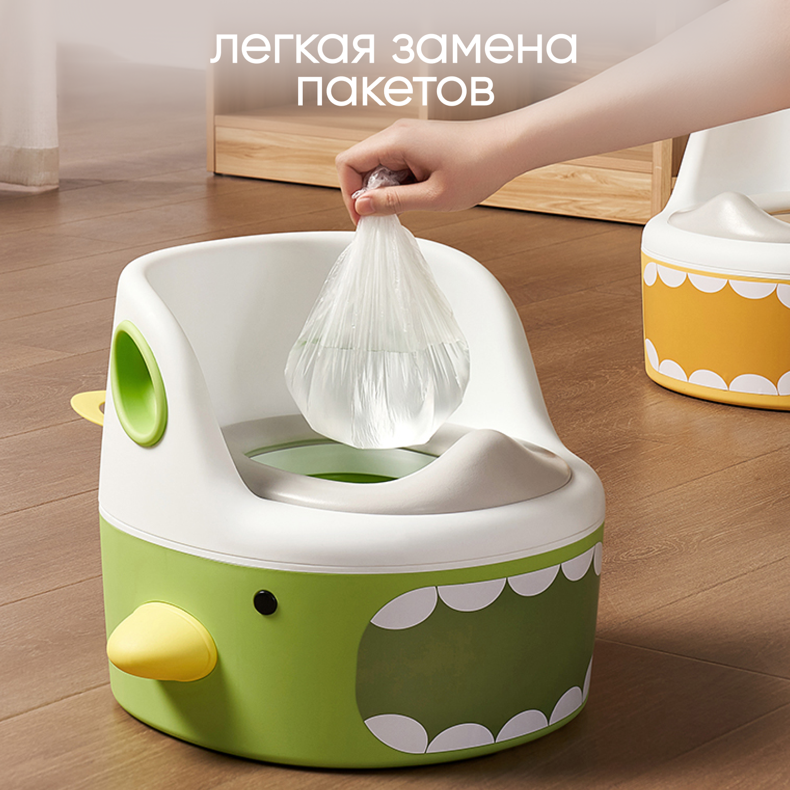 Горшок детский анатомический Solmax 3 в 1 для Kids - фото 11