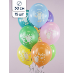 Воздушные шары латексные Riota с рисунком Буба разноцветный 15 шт 30 см