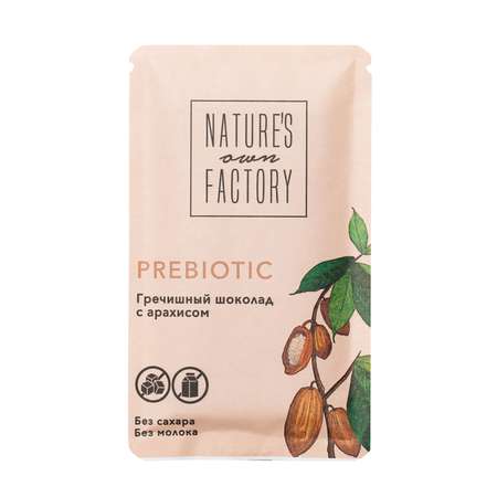 Шоколад Natures own factory Prebiotic гречишный с арахисом 20г