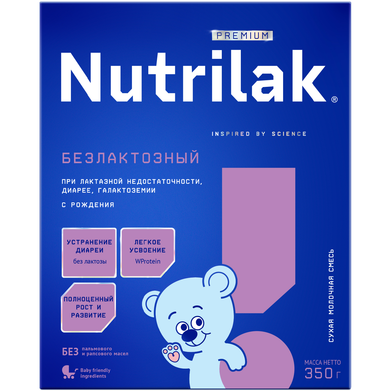 Смесь Nutrilak безлактозная 350г с 0мес купить по цене 1001 ₽ в  интернет-магазине Детский мир