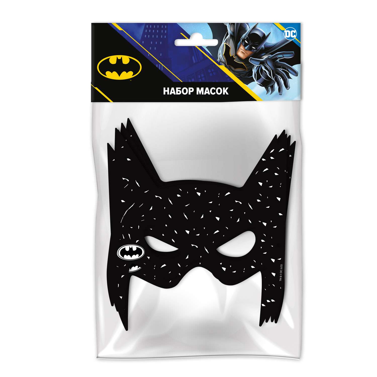 Набор масок ND PLAY Batman с ушами 6шт - фото 1