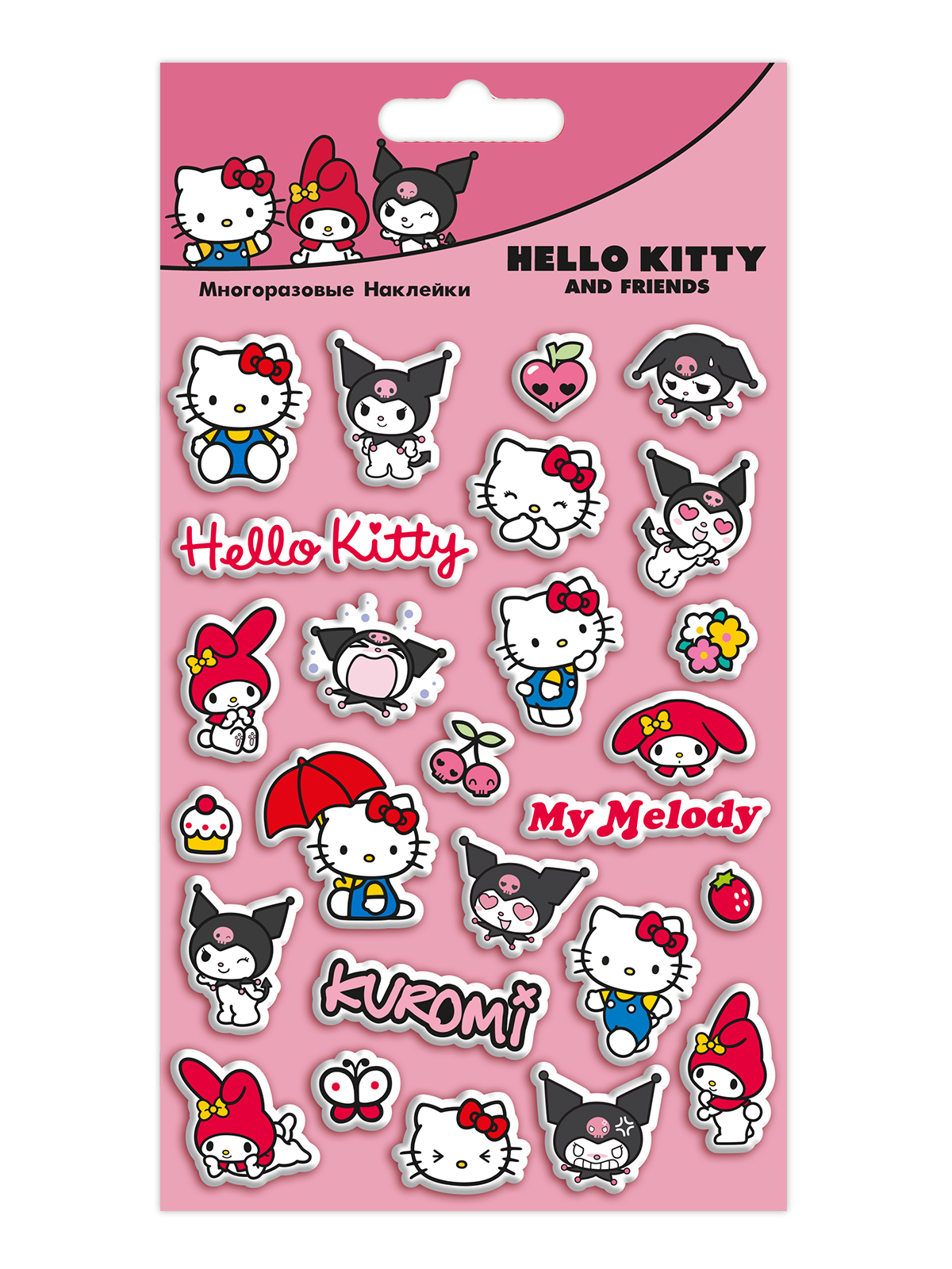 Наклейки PrioritY Объемные многоразовые Hello Kitty Куроми купить по цене  249 ₽ в интернет-магазине Детский мир