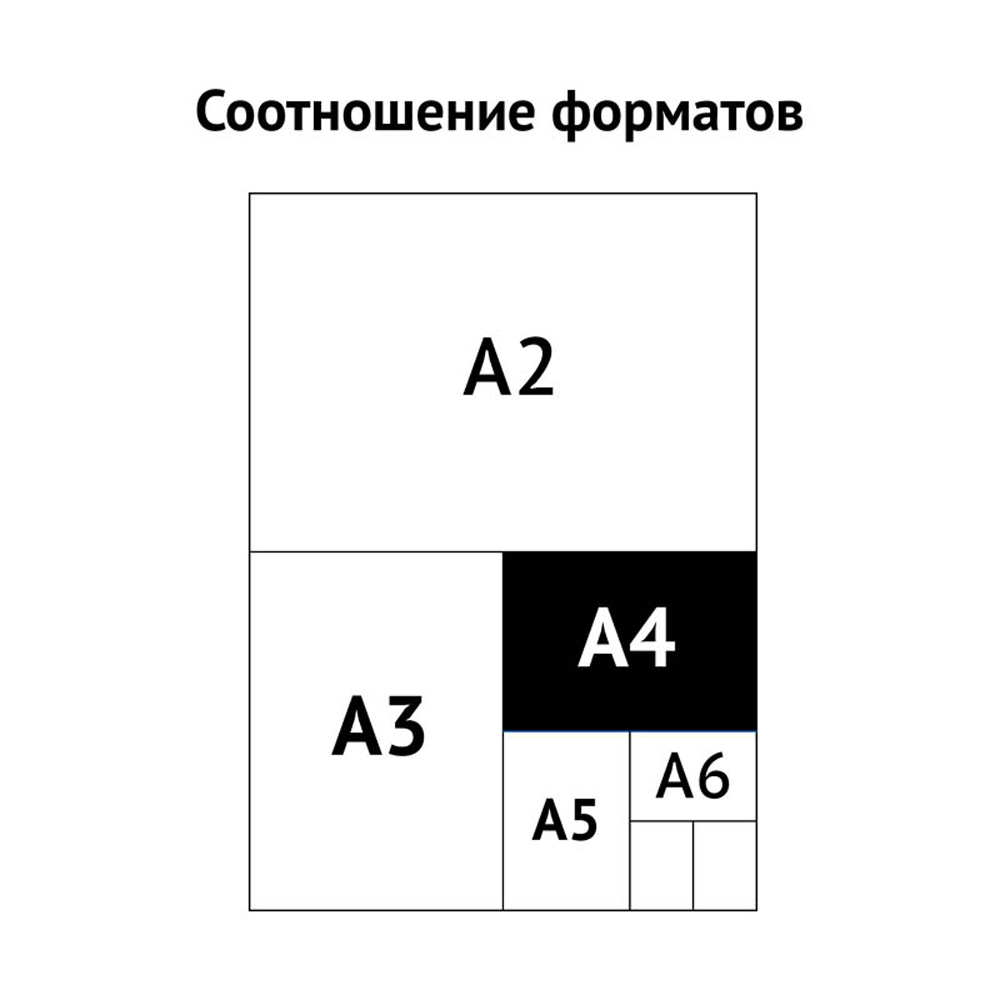 Короб OfficeSpace архивный Делопроизводство крафт - фото 4