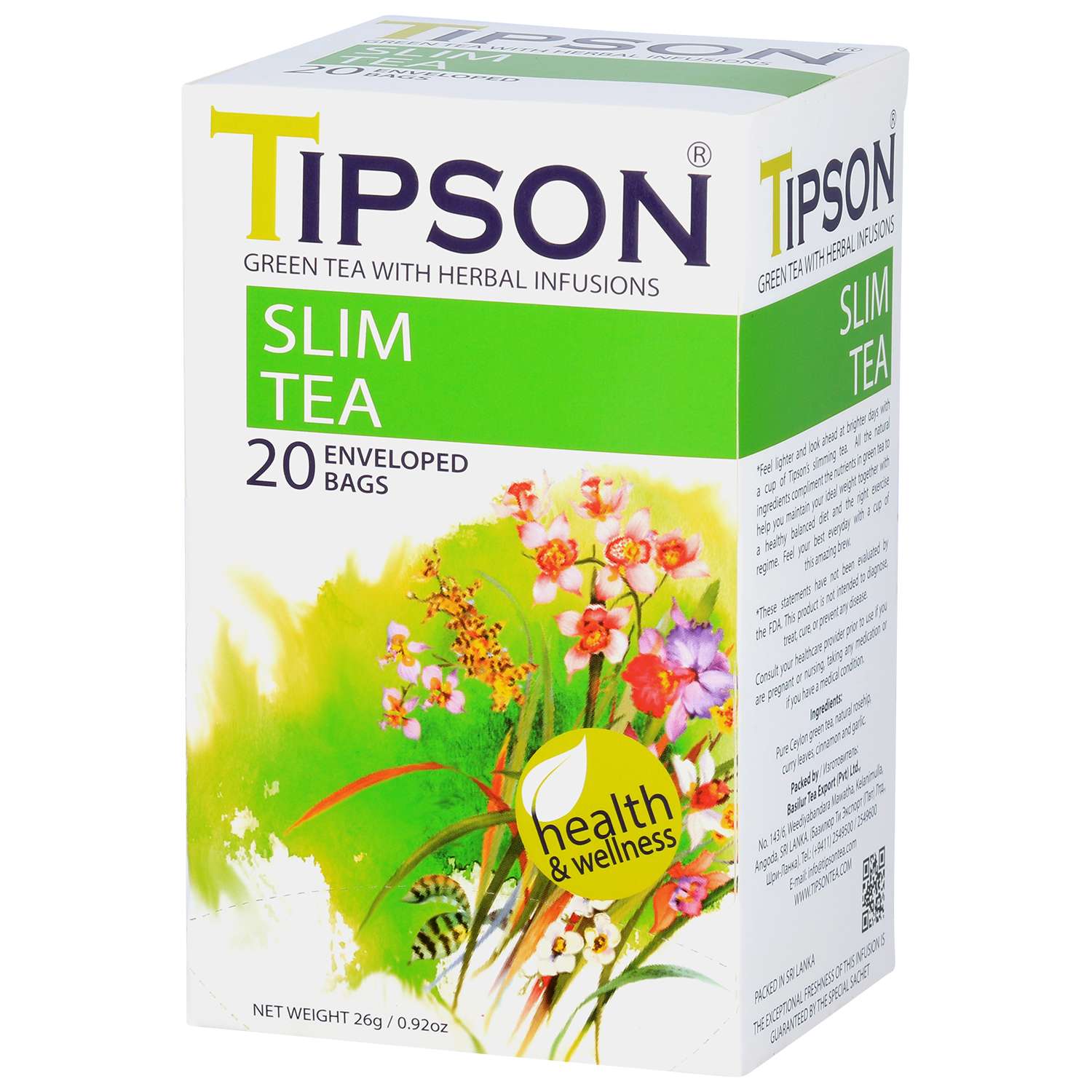 Чай зеленый Tipson На здоровье Slim tea 25 саше - фото 4