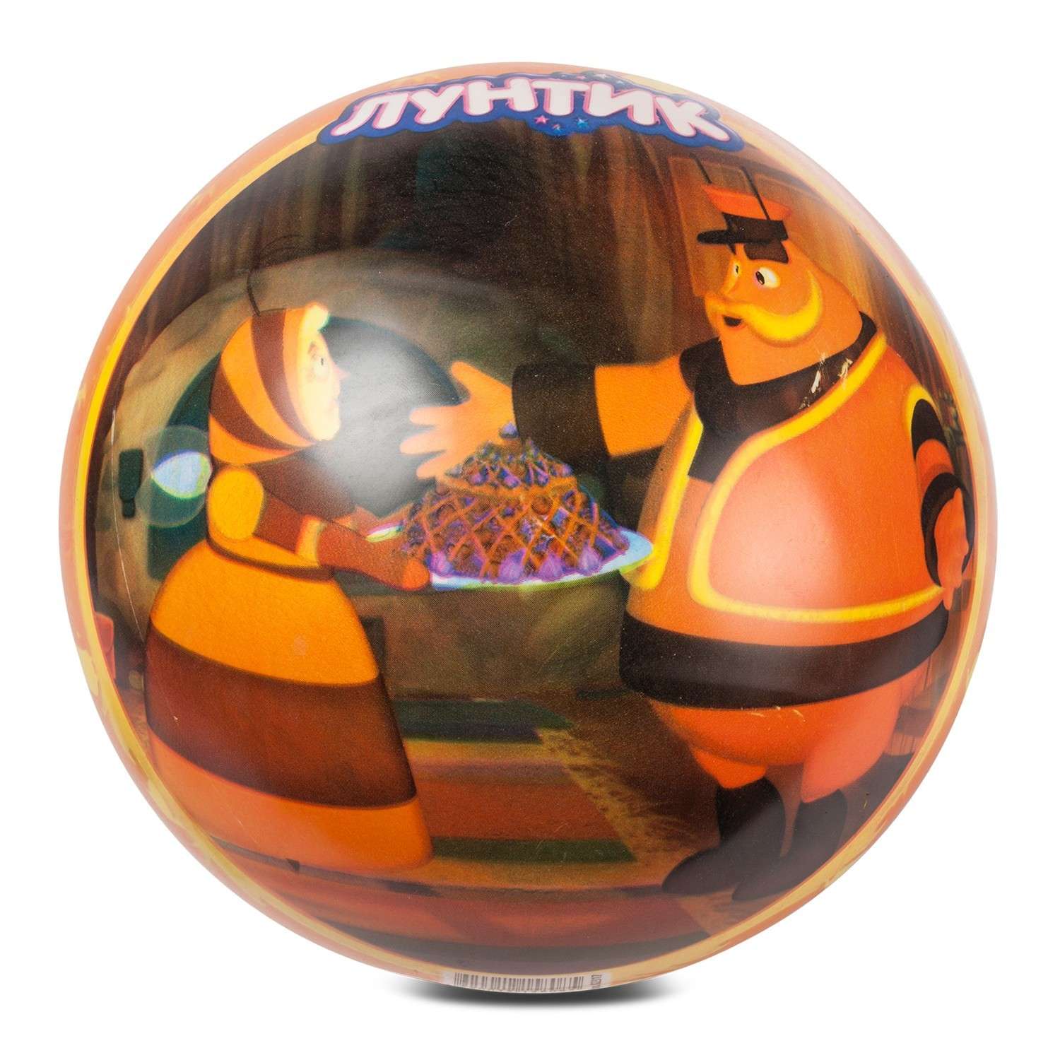 Мяч FRESH-TREND 23 см Лунтик оранжевый - фото 1