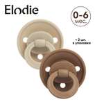 Пустышка Elodie 0-6 мес. Retro Binky Bundle силиконовая - Pure Khaki