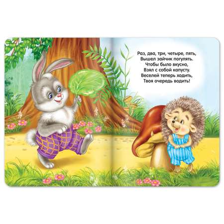 Книги Буква-ленд картонные набор «Детские стихи» 6 шт по 10 стр