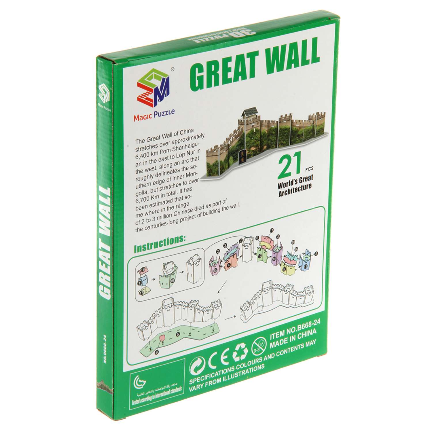 3D пазл Veld Co Мировая архитектура Великая Стена 21 деталь - фото 3