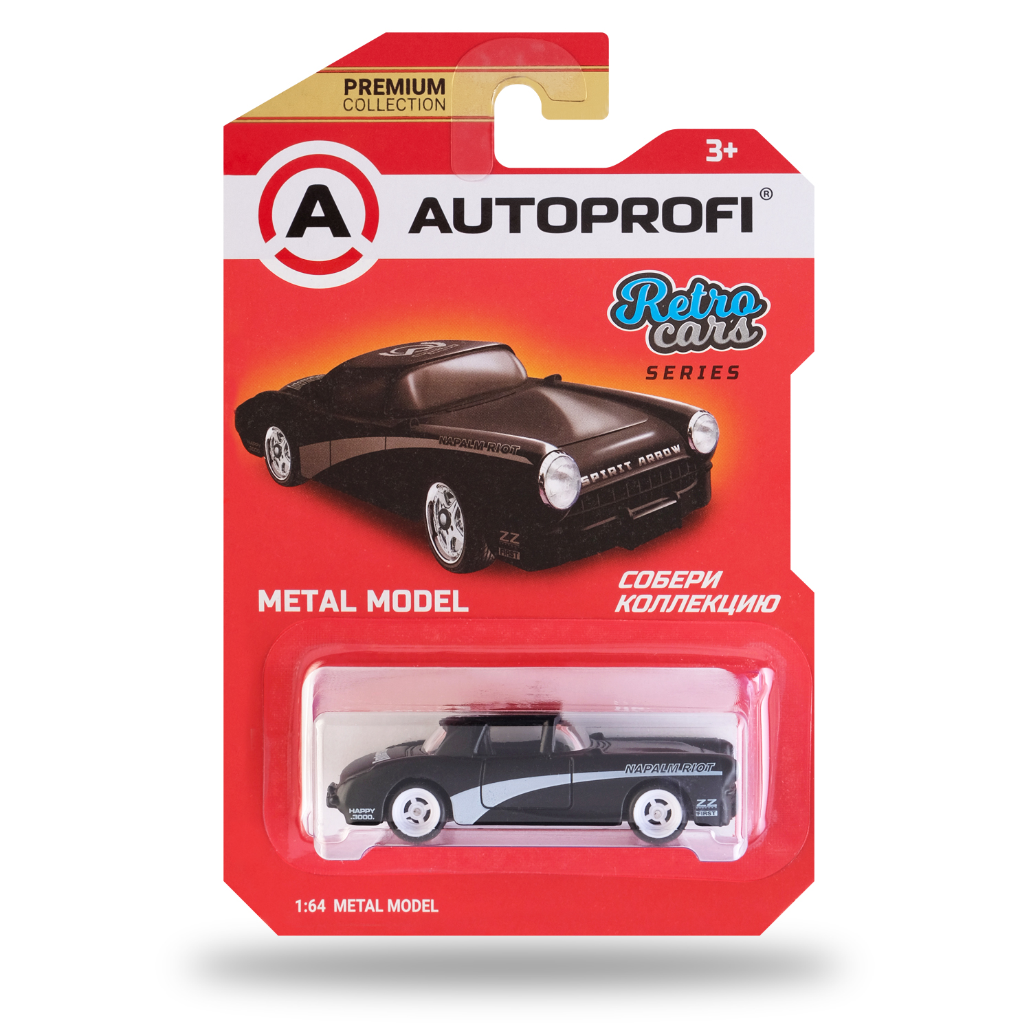 Машинка коллекционная 1:64 Autoprofi Premium серии Retro CAR-PREMIUM-04-RET в ассортименте CAR-PREMIUM-04-RET - фото 2