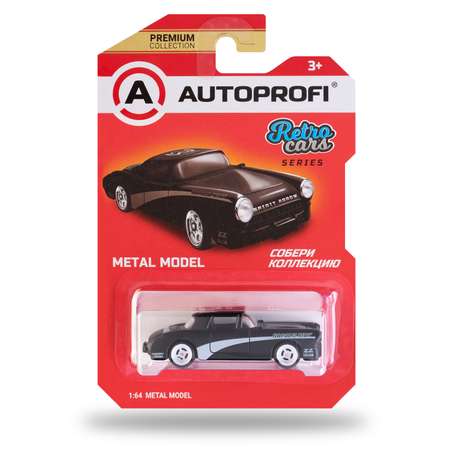 Машинка коллекционная 1:64 Autoprofi Premium серии Retro CAR-PREMIUM-04-RET в ассортименте