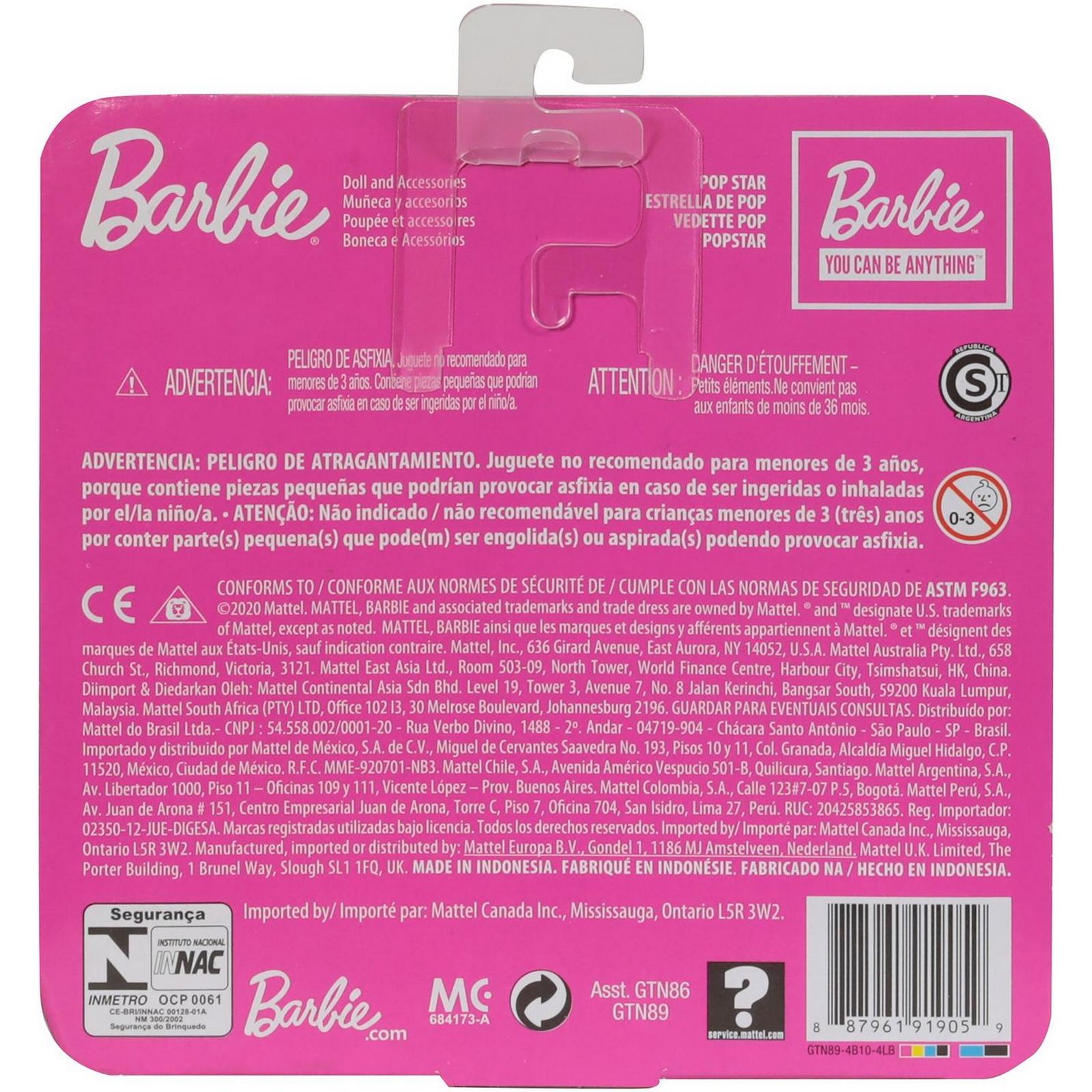 Кукла модельная Barbie GTN86 - фото 4