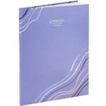 Дневник школьный Prof-Press фиолетовое настроение 40 листов универсальный обложка 7бц