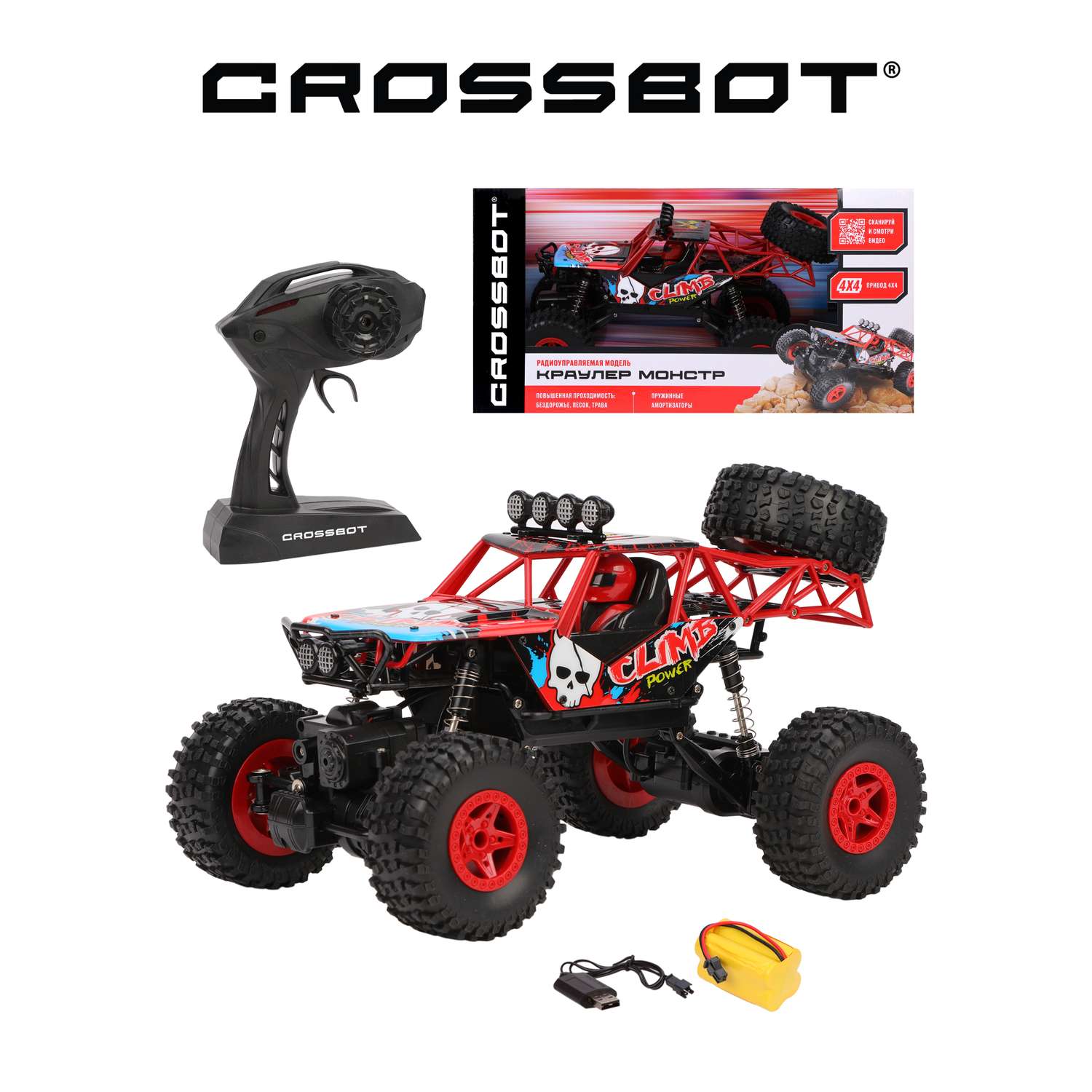 Машина на пульте управления CROSSBOT Краулер Монстр 4WD - фото 1