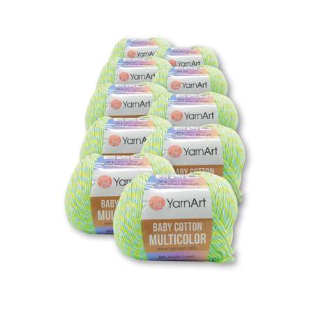 Пряжа для вязания YarnArt Baby cotton multicolor 50 гр 165 м хлопок акрил детская 10 мотков цвет 5206