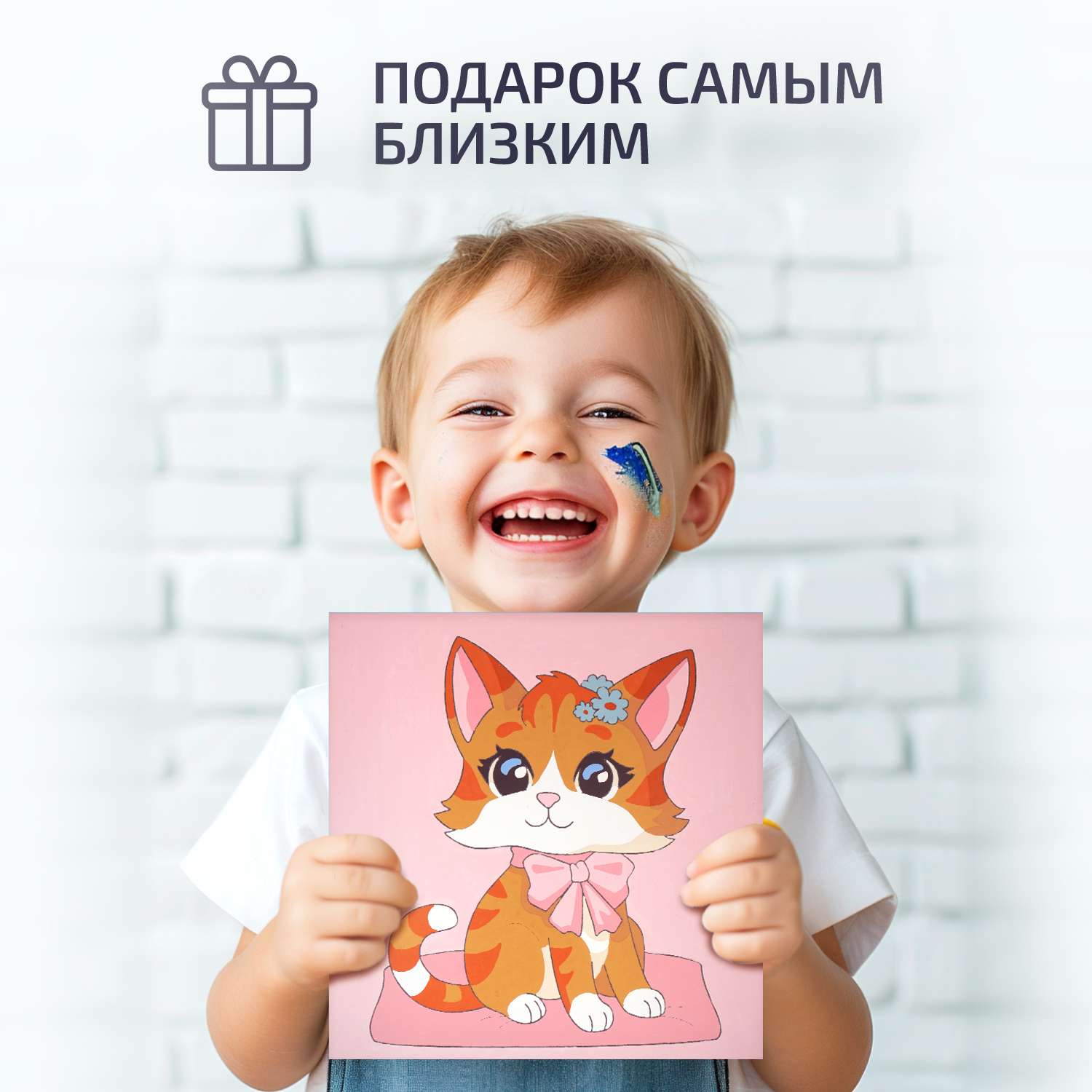 Картина по номерам LORI на холсте с подрамником Рыжий котенок 20х20 см - фото 8