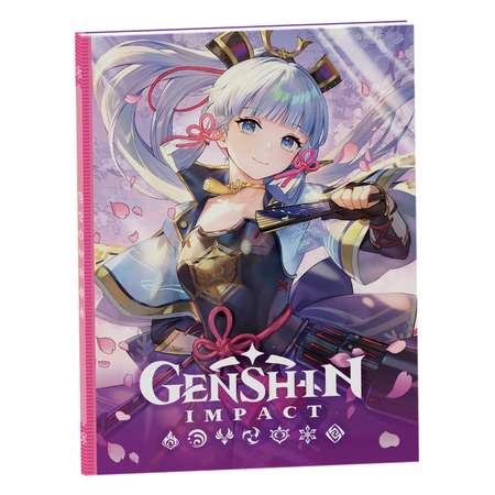 Книга Genshin Impact на каждый день с наклейками Розовый