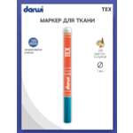 Маркер Darwi для ткани TEX DA0110014 1 мм 215 светло - голубой