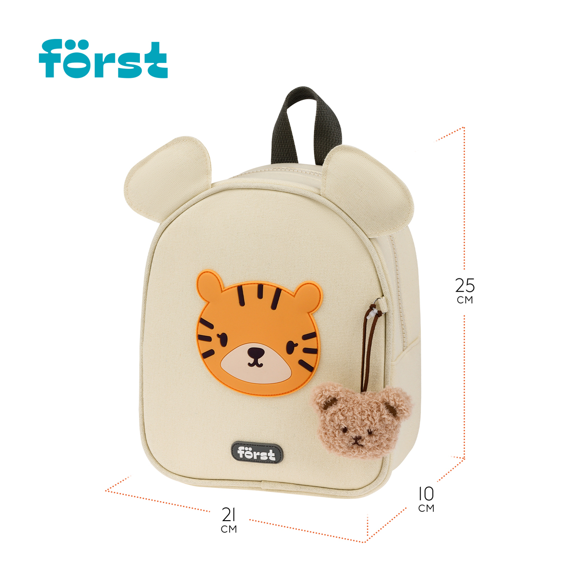 Рюкзак Forst F-Kids Little tiger 25*21*10см 1 отделение уплотненная спинка - фото 3