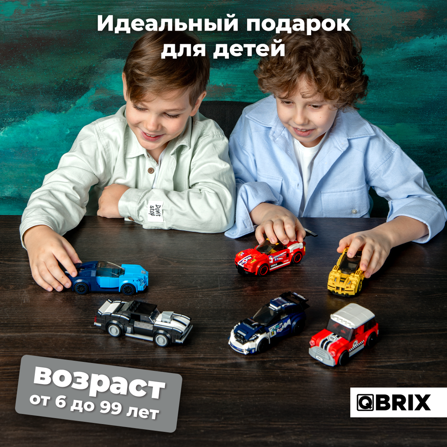 Конструктор QBRIX Kids Додж Челленджер 31004 - фото 7