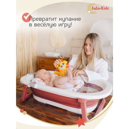 Мочалка LaLa-Kids для душа детская