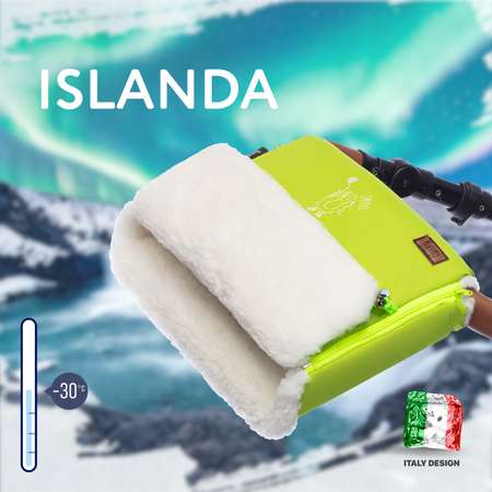 Муфта для коляски Nuovita меховая Islanda Bianco Салатовый