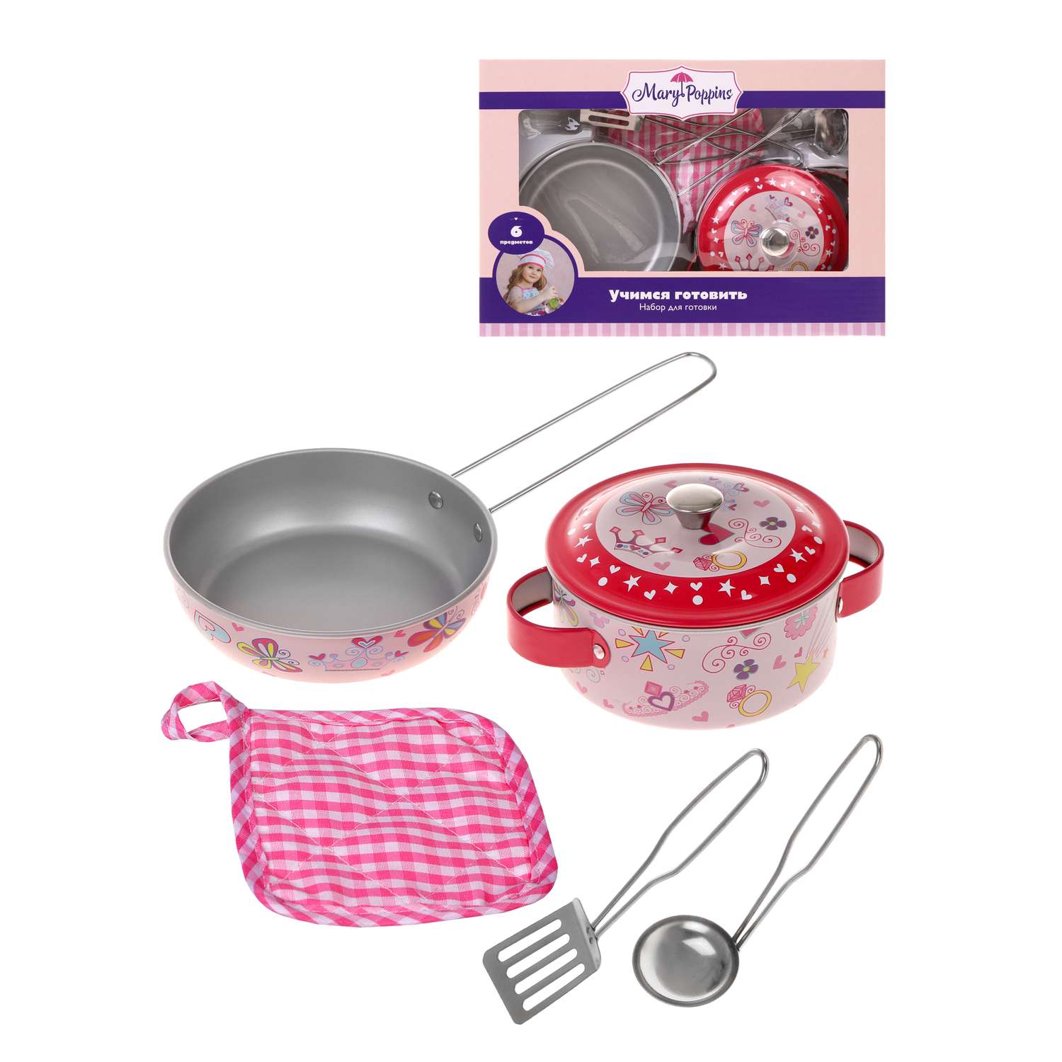 Игровой набор для девочек Mary Poppins металлическая посудка Принцесса 6 предметов игрушечная - фото 1