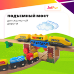 Подъемный мост для железной дороги