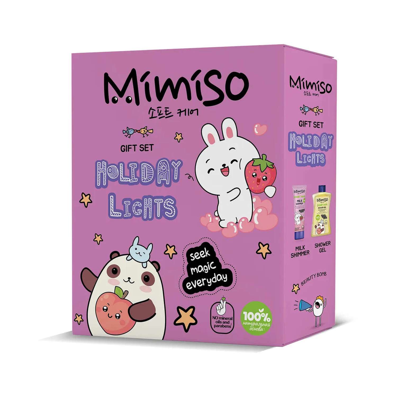 Подарочный набор Mimiso Holiday ligths Гель для душа 250 мл + молочко-шиммер для тела 100 мл - фото 2