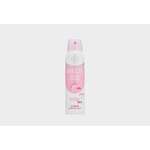 Дезодорант aэрозоль BREEZE perfect beauty 150 мл