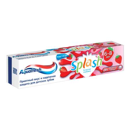 Зубная паста Aquafresh Splash со вкусом клубники и мяты 50 мл х 2шт