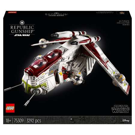 Конструктор LEGO Star Wars Боевой корабль Республики 75309