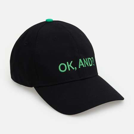 Кепка Acoola
