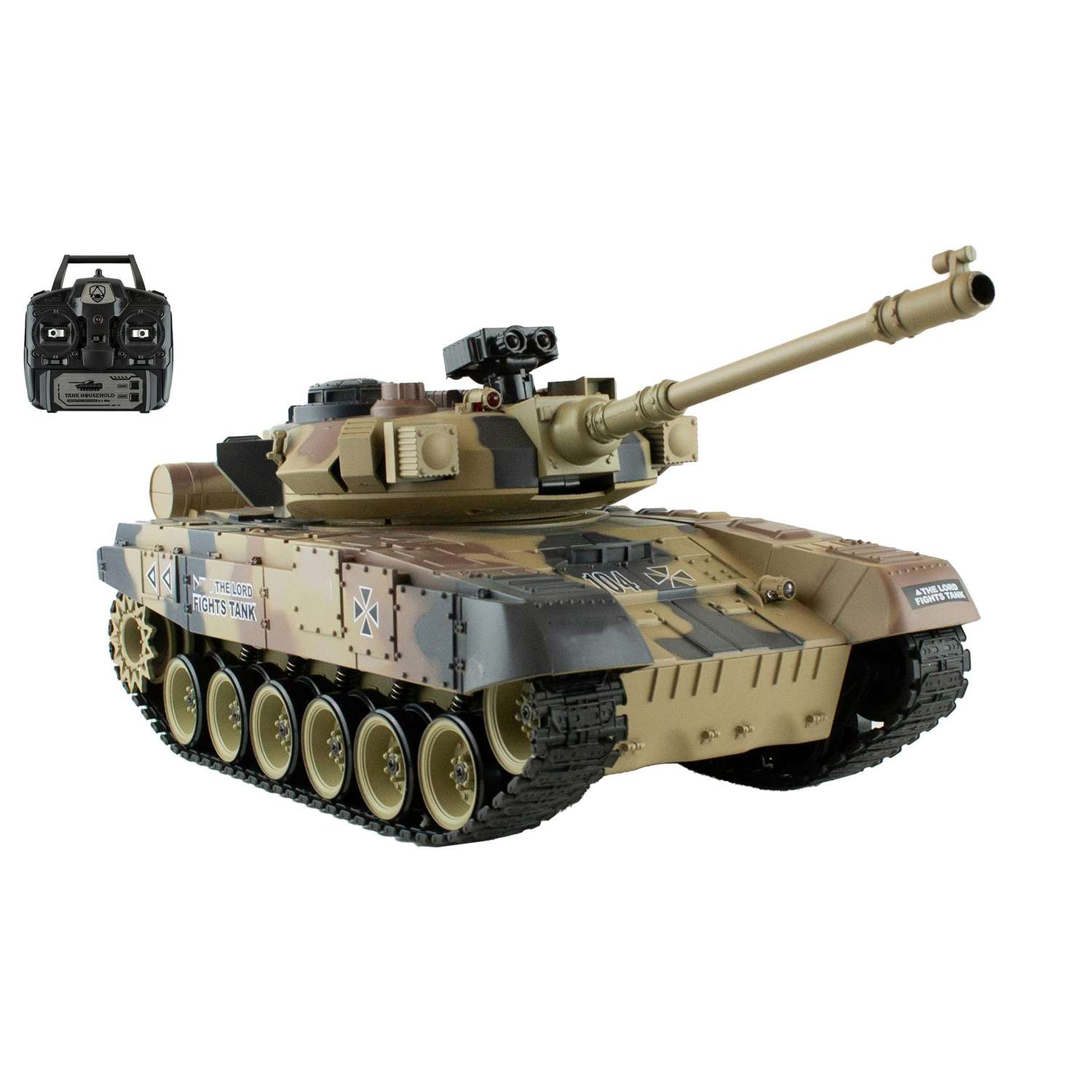 Радиоуправляемый танк CS Toys Стреляет орбизами и пульками - фото 1