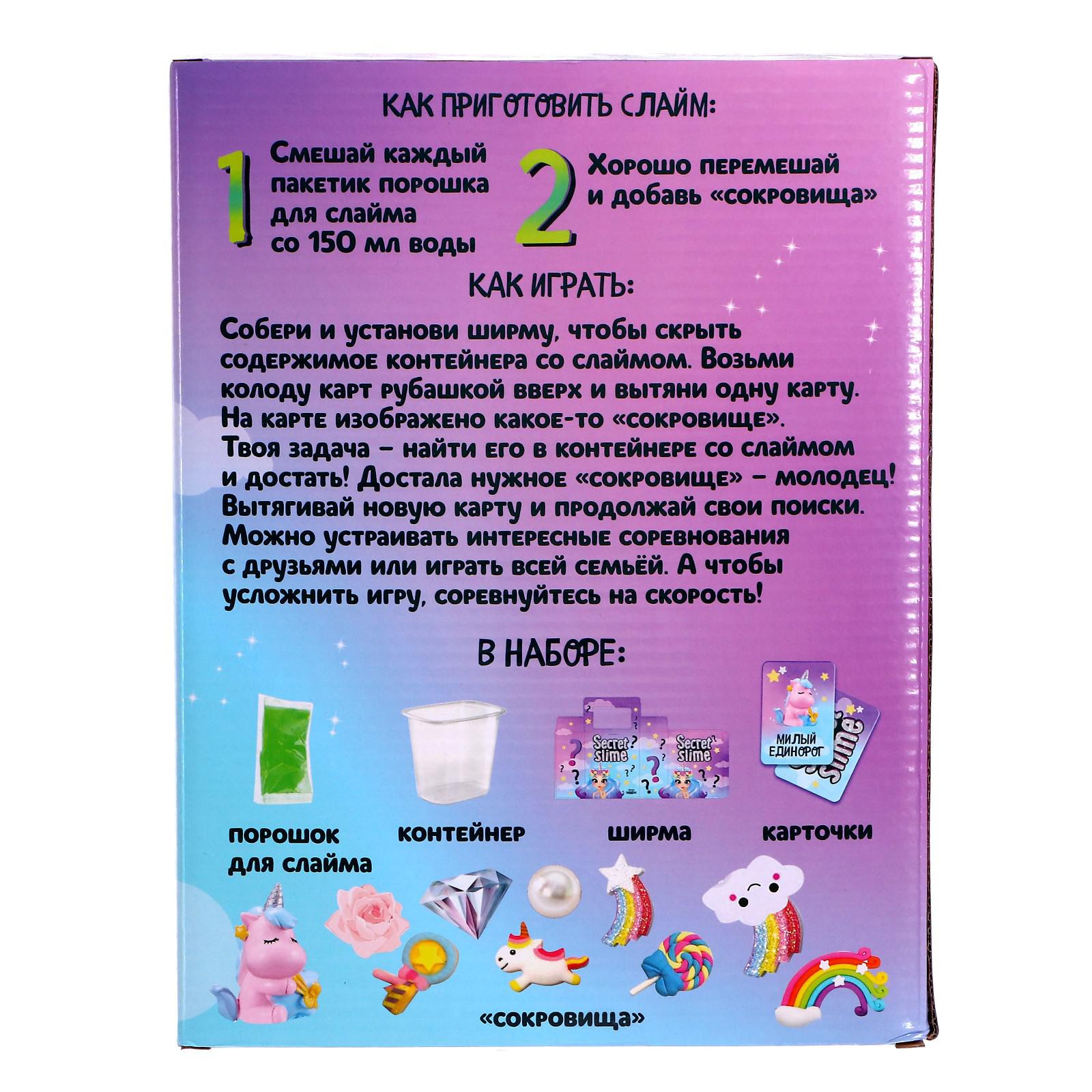 Настольная игра Эврики - фото 4