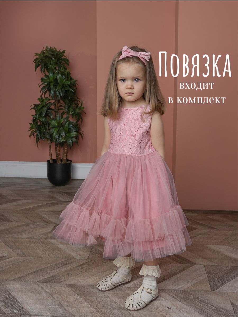 Платье Trendyco kids ТК617/румяна-Blush - фото 2