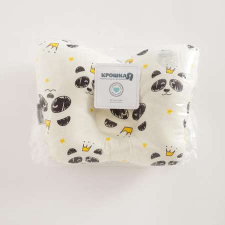 Подушка анатомическая Крошка Я Милые панды