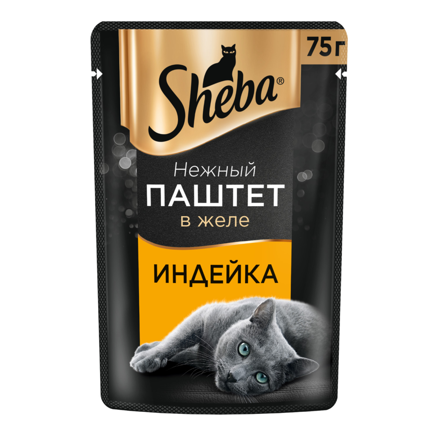 Влажный корм для кошек Sheba 0.075 кг индейка (для домашних, полнорационный) - фото 2