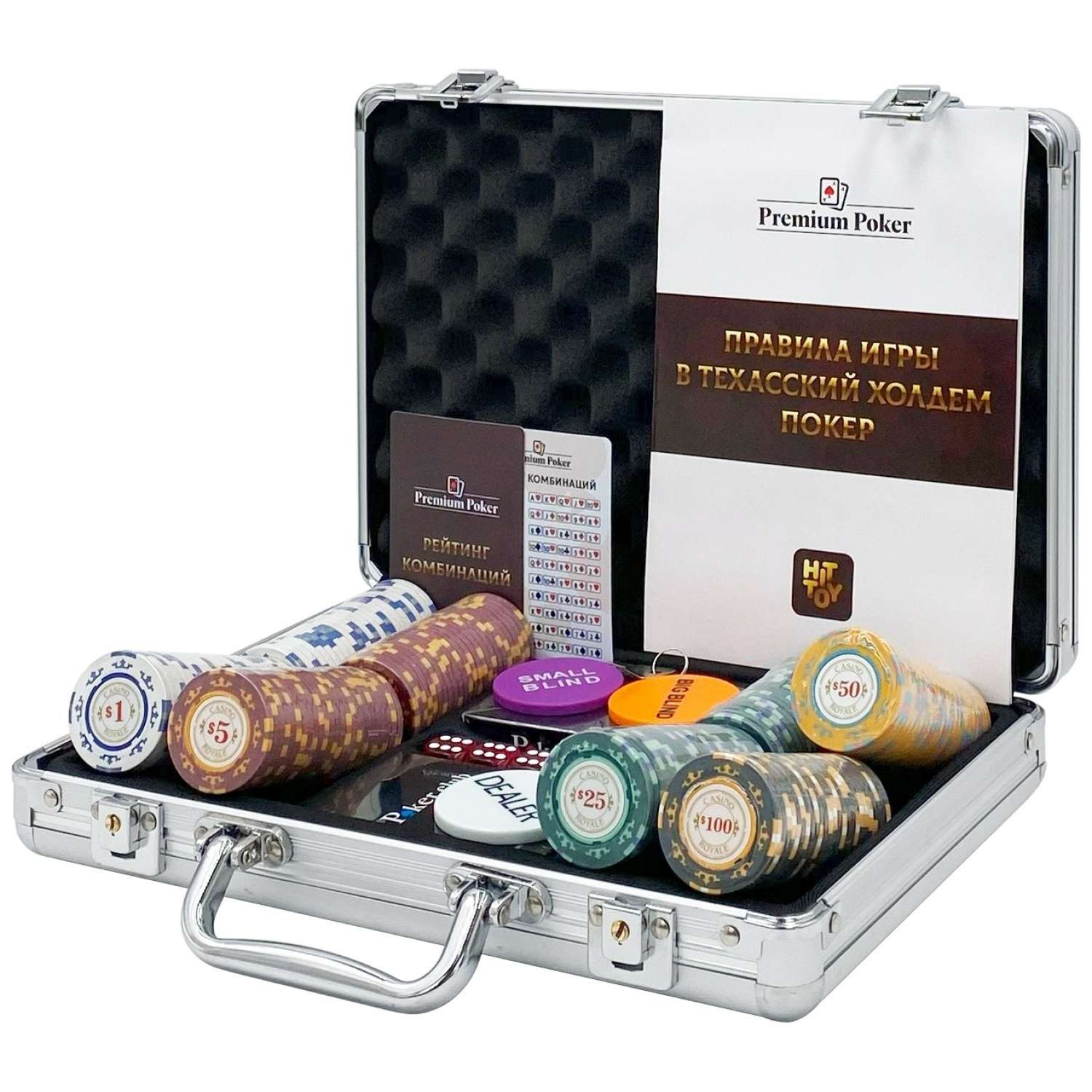 Покерный набор HitToy Casino Royale 200 фишек с номиналом в чемодане - фото 1