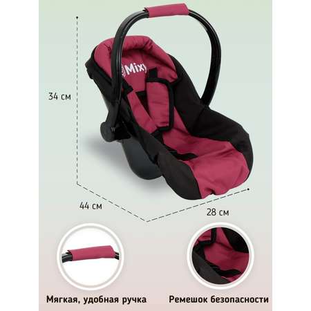 Коляска для кукол Buggy Boom набор 6 в 1 бордовый