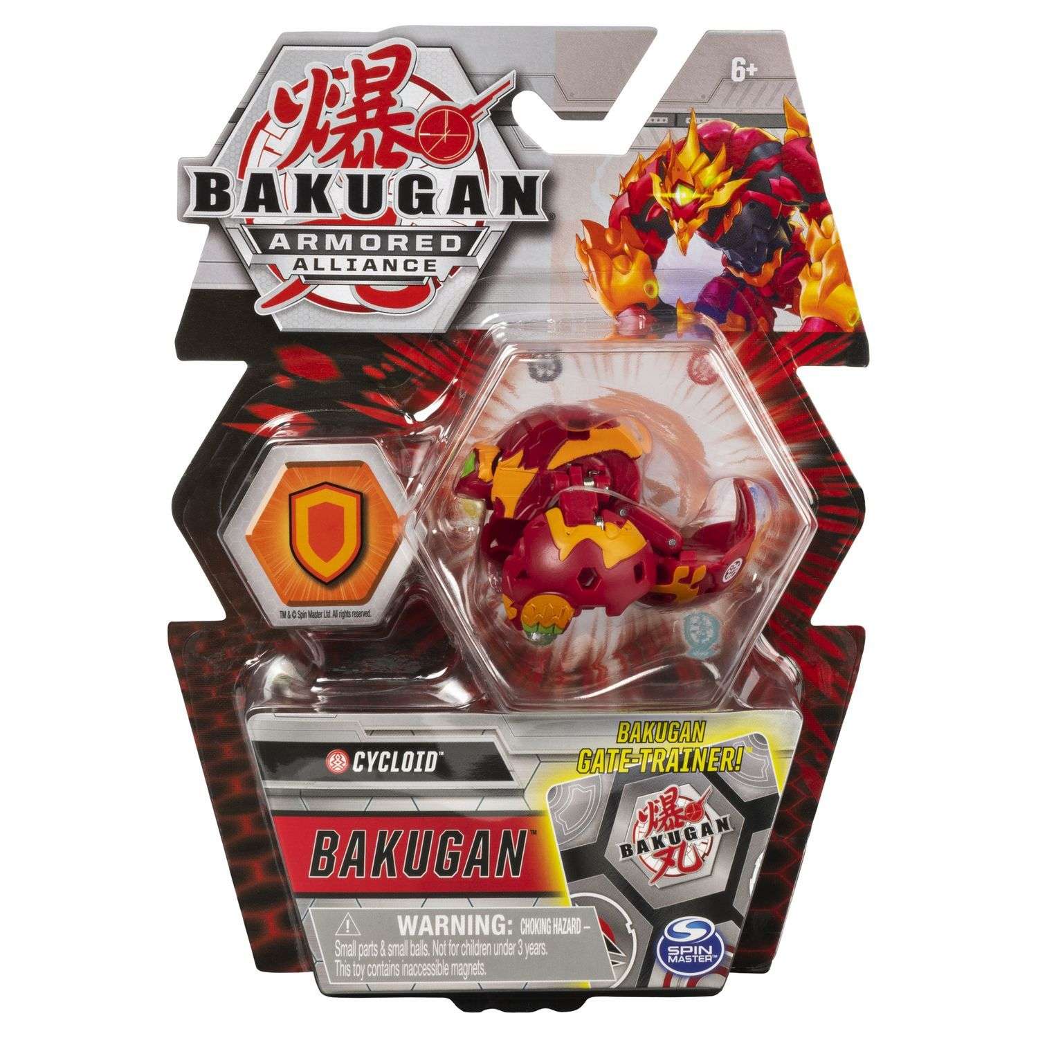 Фигурка-трансформер Bakugan S2 Fire Giant Red 6055868/20124094 - фото 2