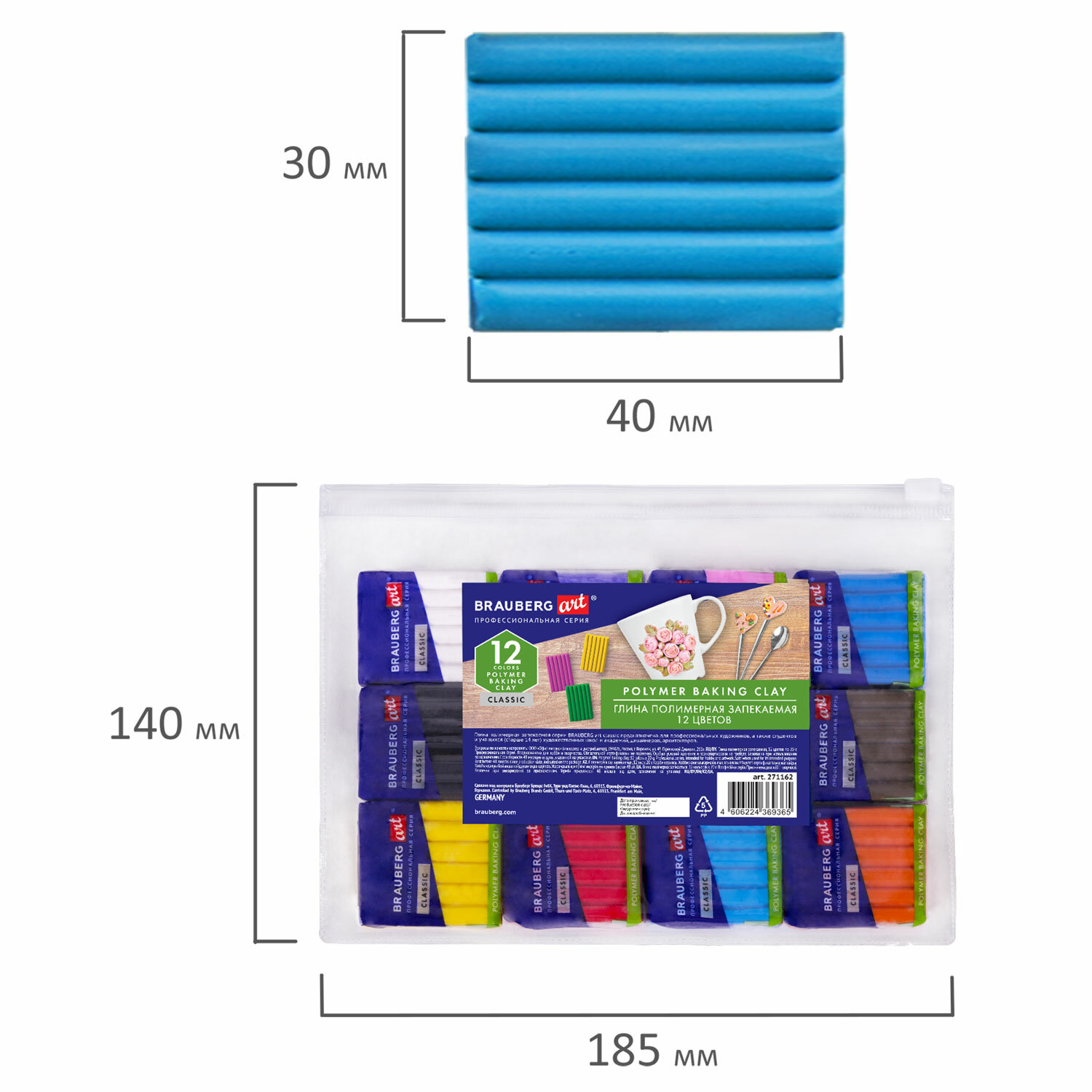 Brauberg полимерная глина. Полимерная глина BRAUBERG. Масса для лепки БРАУБЕРГ.