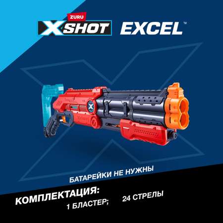 Набор для стрельбы XSHOT Виджиланте 36437-2022