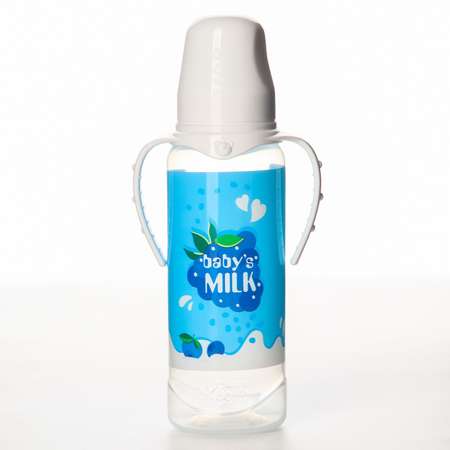 Бутылочка Mum and Baby для кормления «Молочный коктейль» 250 мл цилиндр с ручками