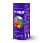 Витамины для растений Аминосил Универсальный концентрат 250 мл