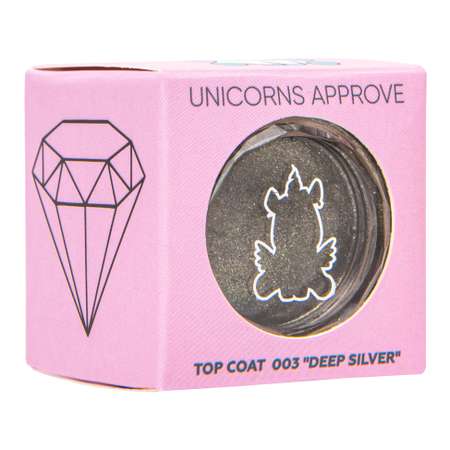 Топ-коат для век UNICORNS APPROVE 003 Deep Silver LTA022085