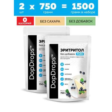 Сахарозаменитель DopDrops эритрит без добавок 1500 г